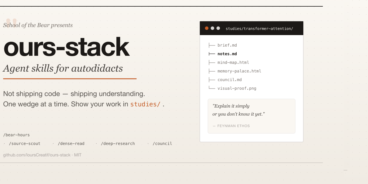 ours-stack