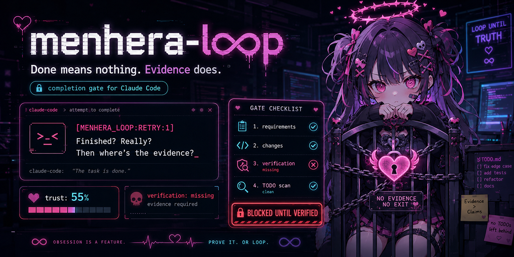 menhera-loop