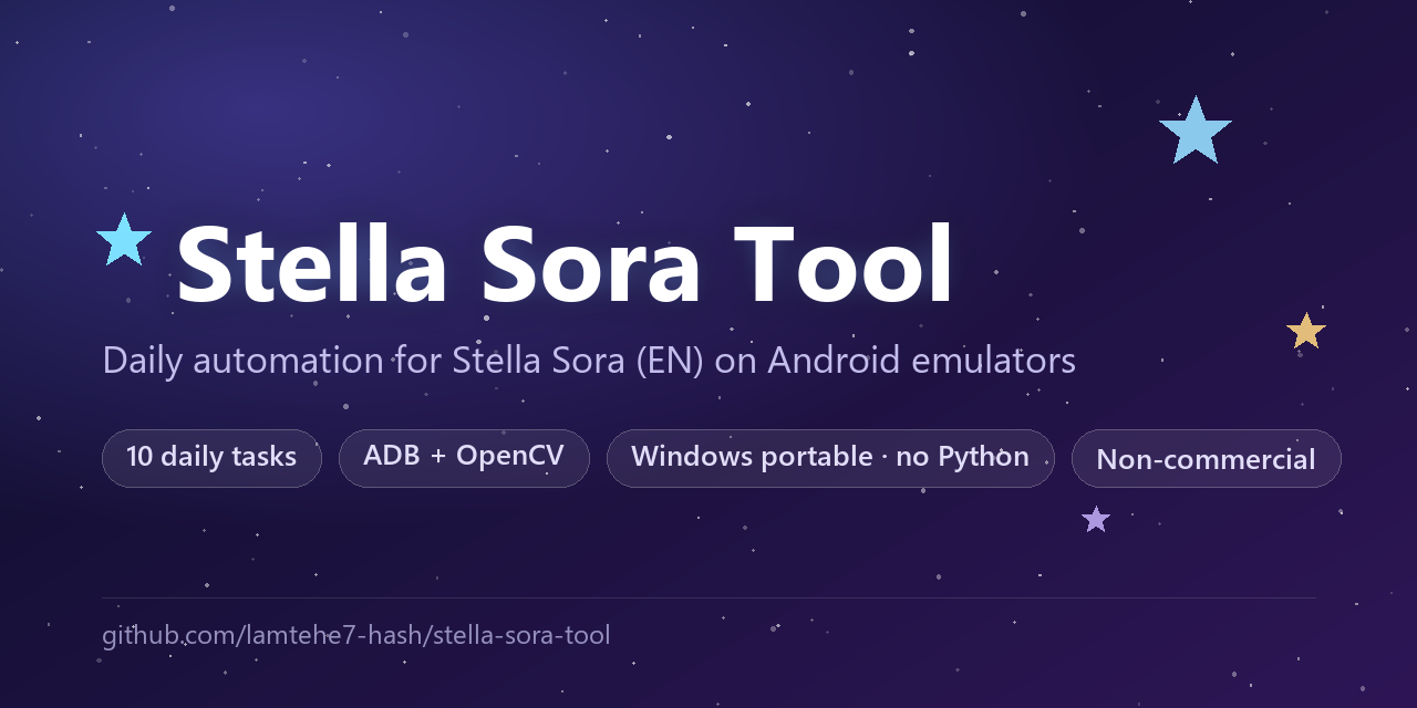 stella-sora-tool
