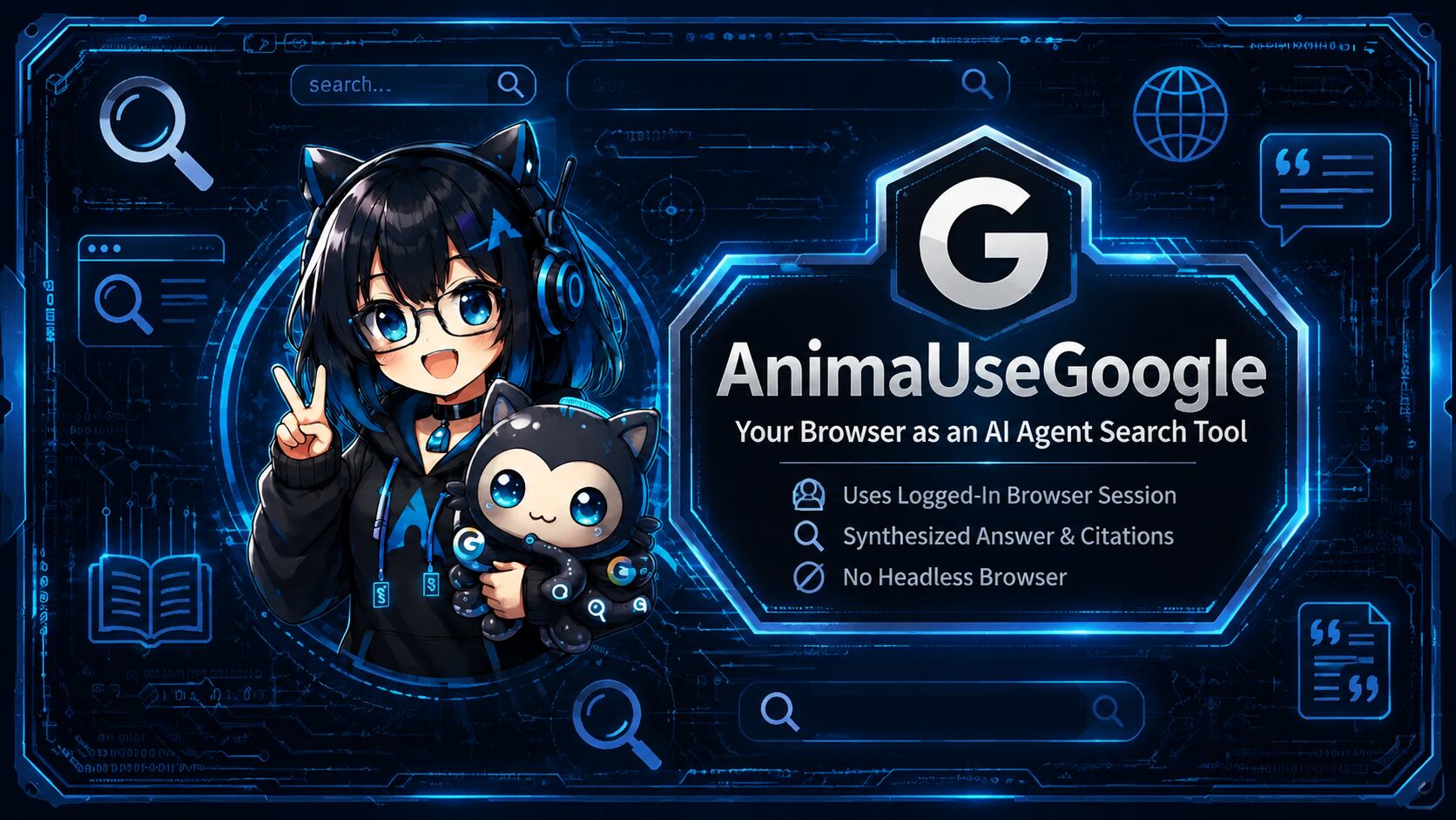 anima-use-google