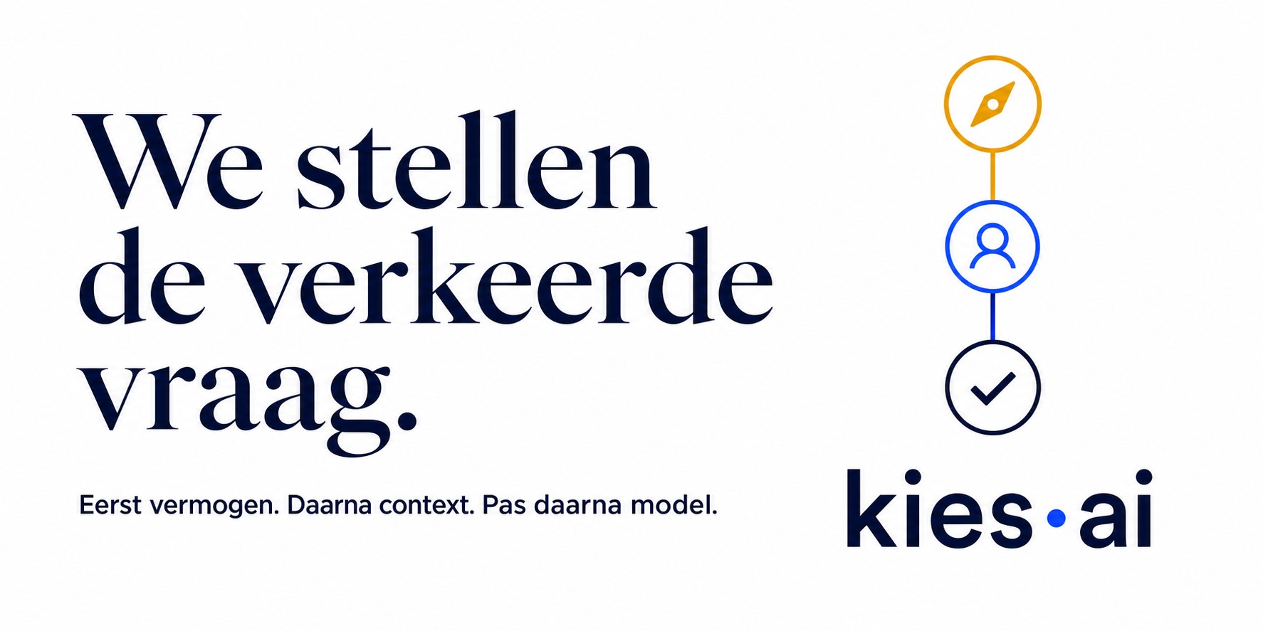 kies-ai