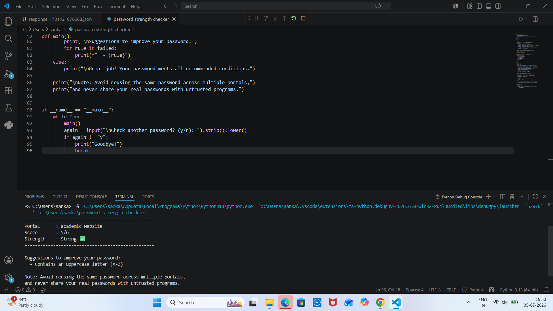 password-strength-checker-