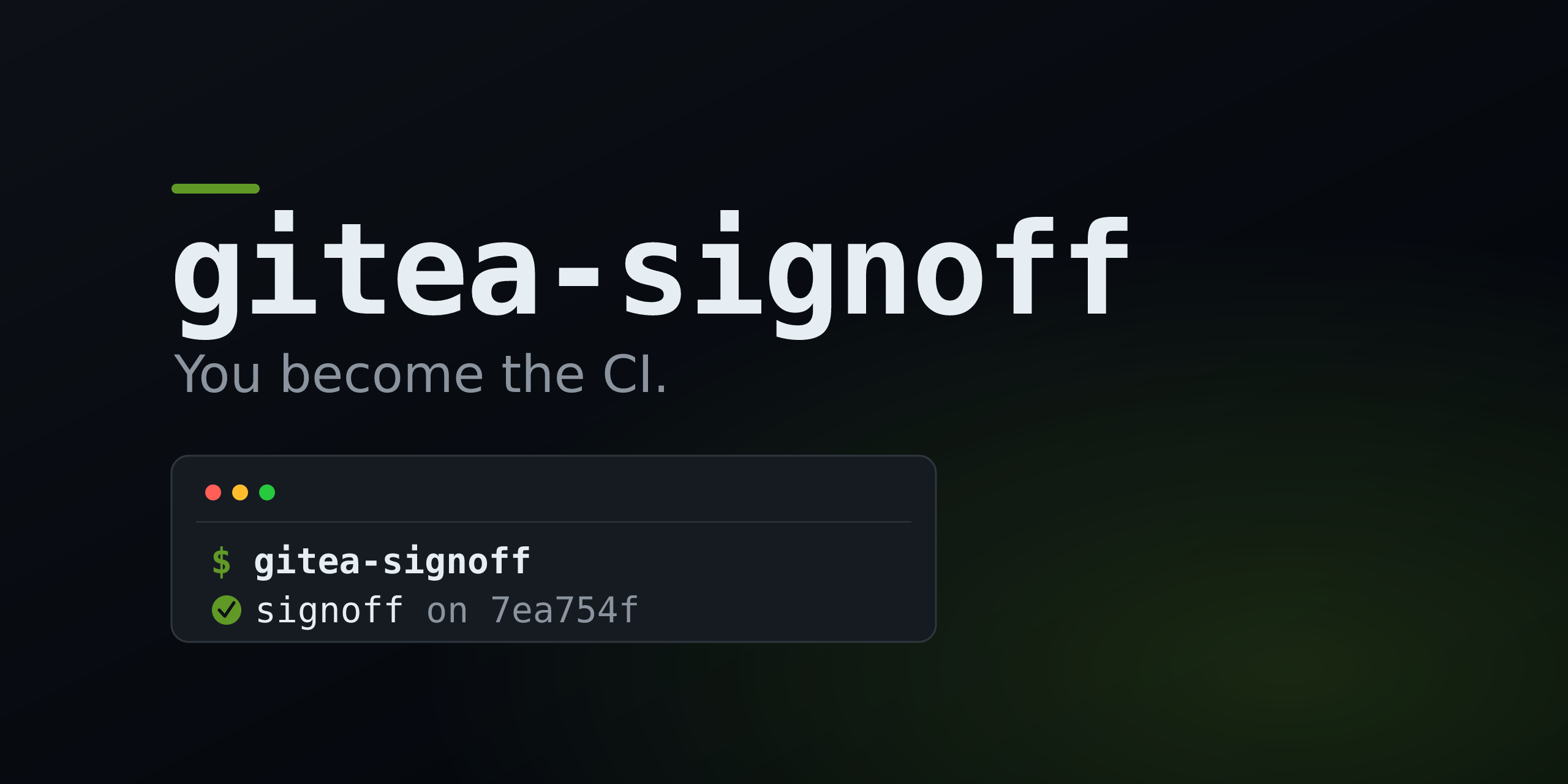 gitea-signoff