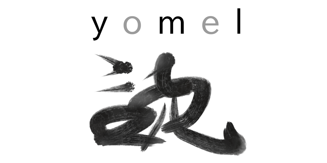 yomel