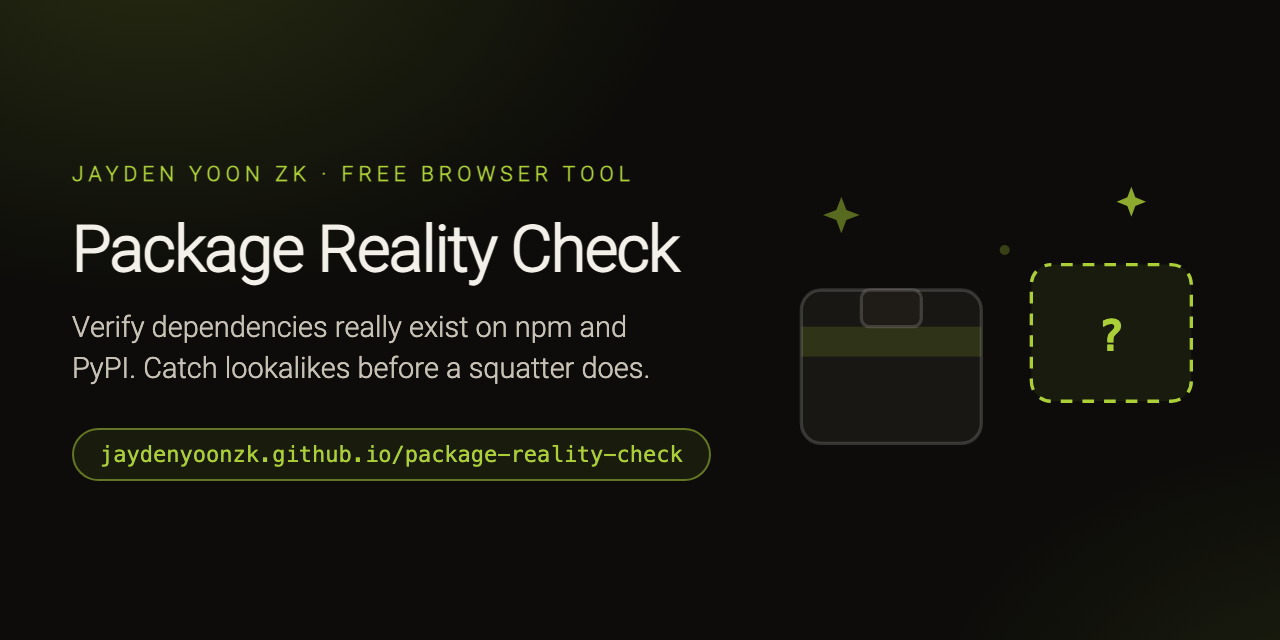 package-reality-check
