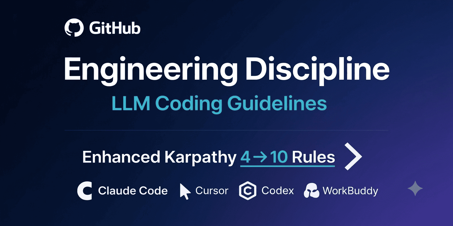 coding-guidelines