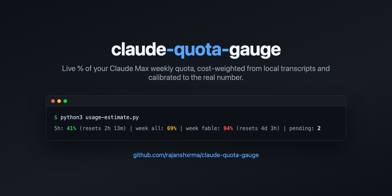 claude-quota-gauge