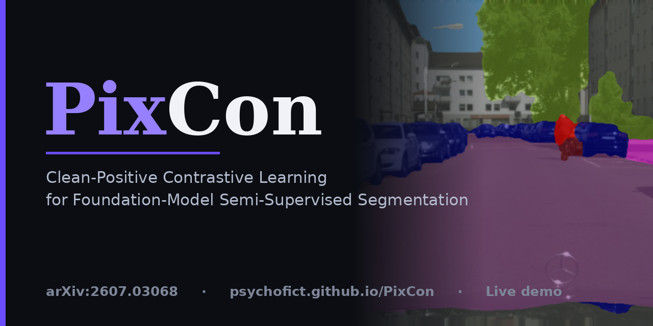 PixCon: 파운데이션 모델 반지도 분할을 위한 클린-포지티브 대조 학습