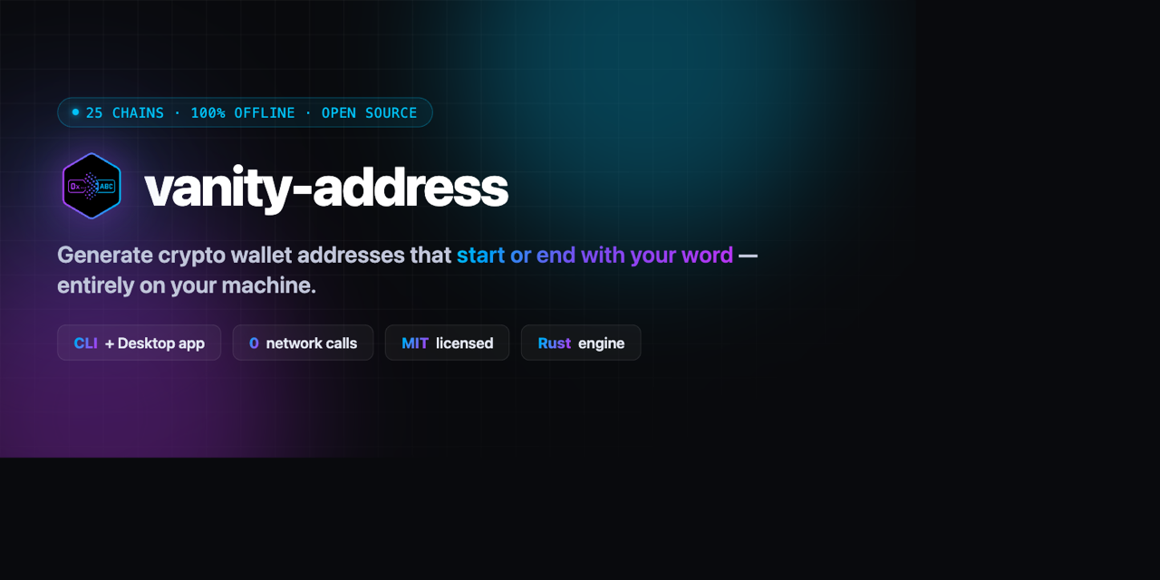 vanity-address