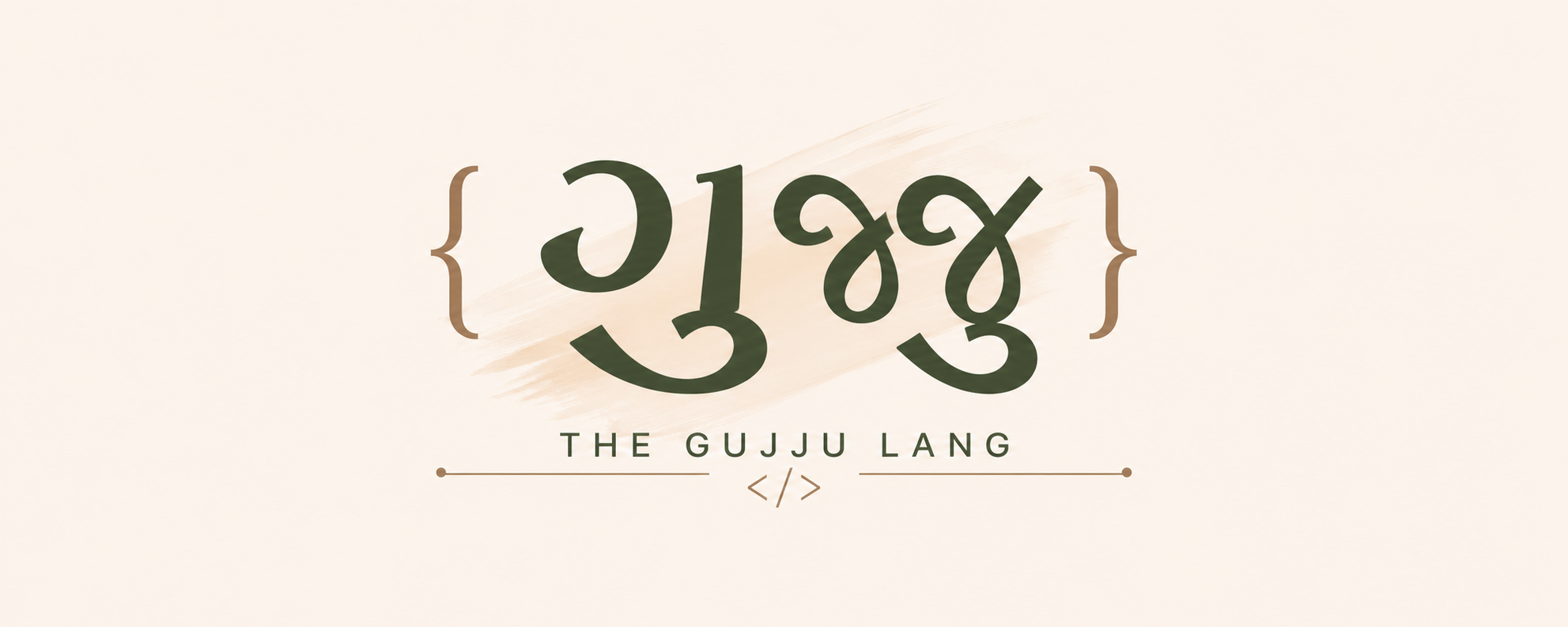 The-Gujju-lang