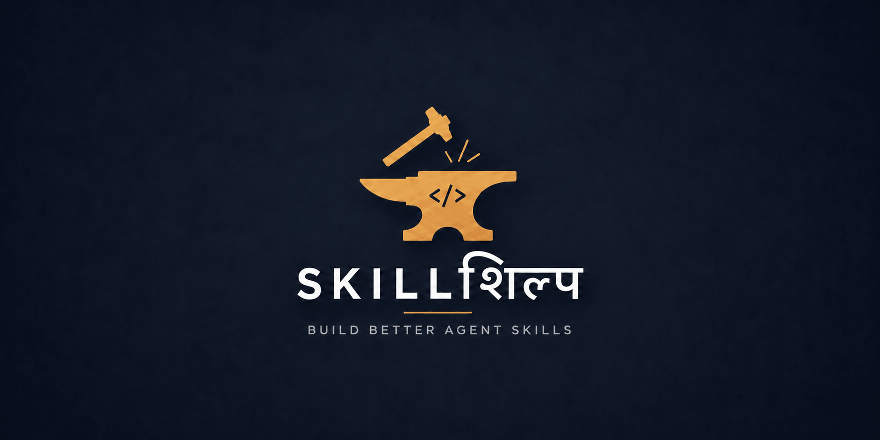 skillshilp