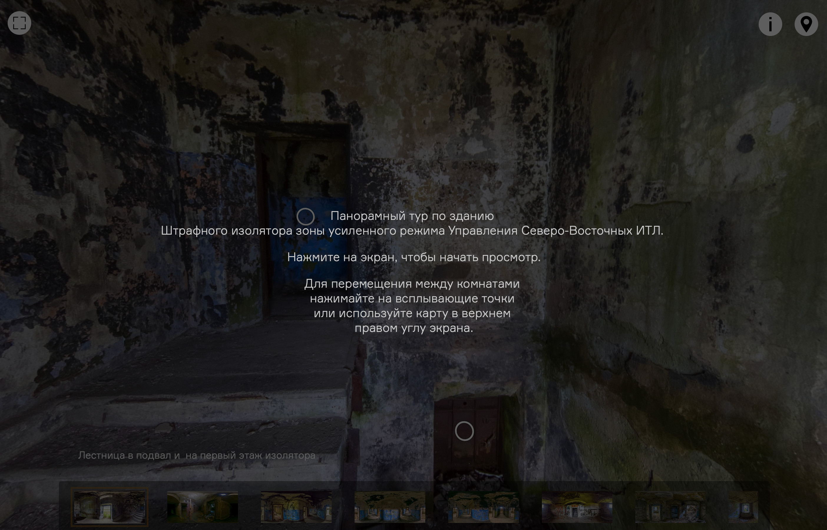 prisonofUSVITL.360.gmig.ru
