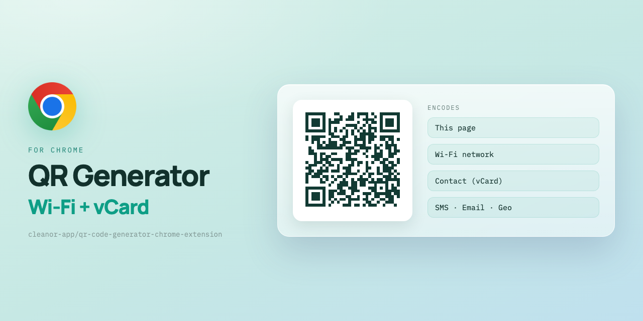 qr-code-generator-chrome-extension