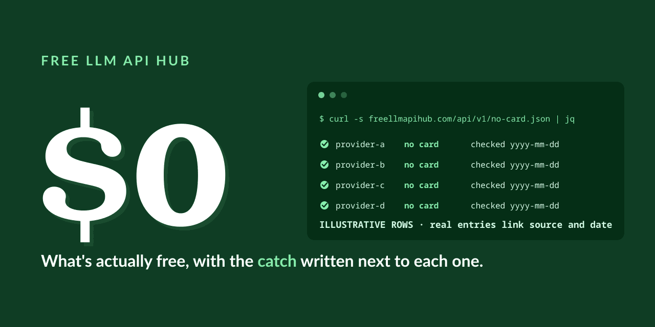 free-llm-api-hub