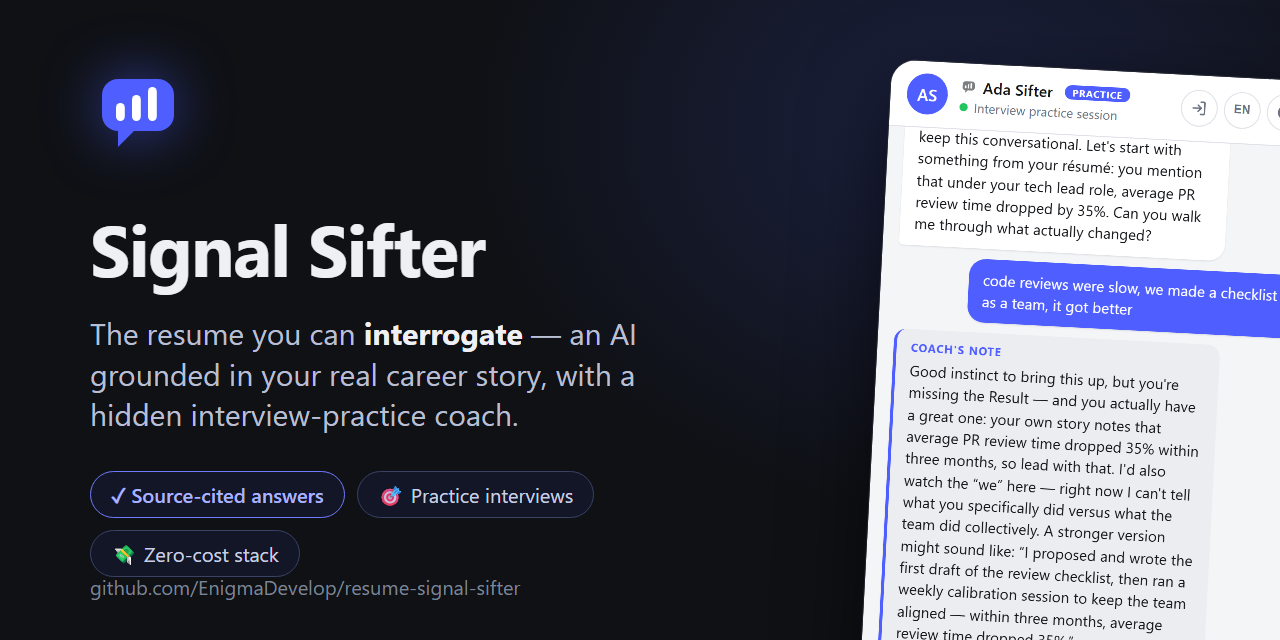 resume-signal-sifter
