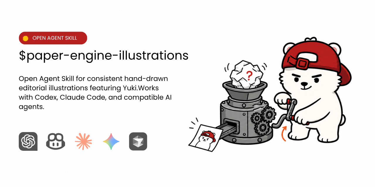 paper-engine-illustrations