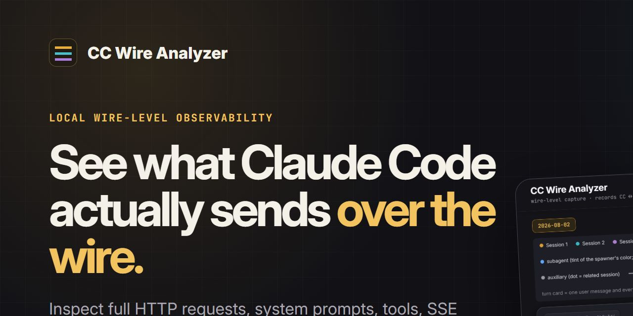 cc-wire-analyzer