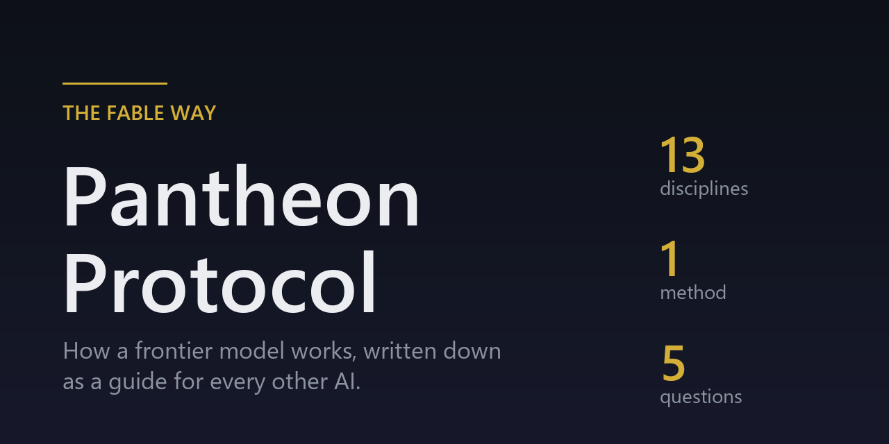 pantheon-protocol