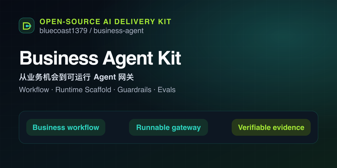 business-agent