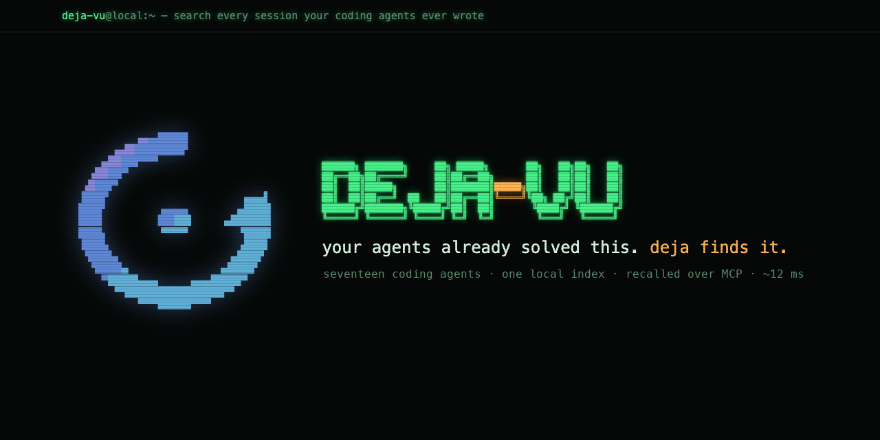 deja-vu