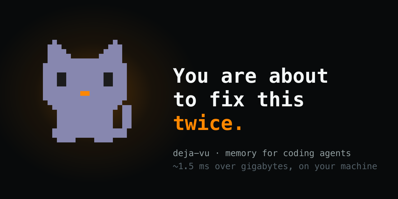 deja-vu