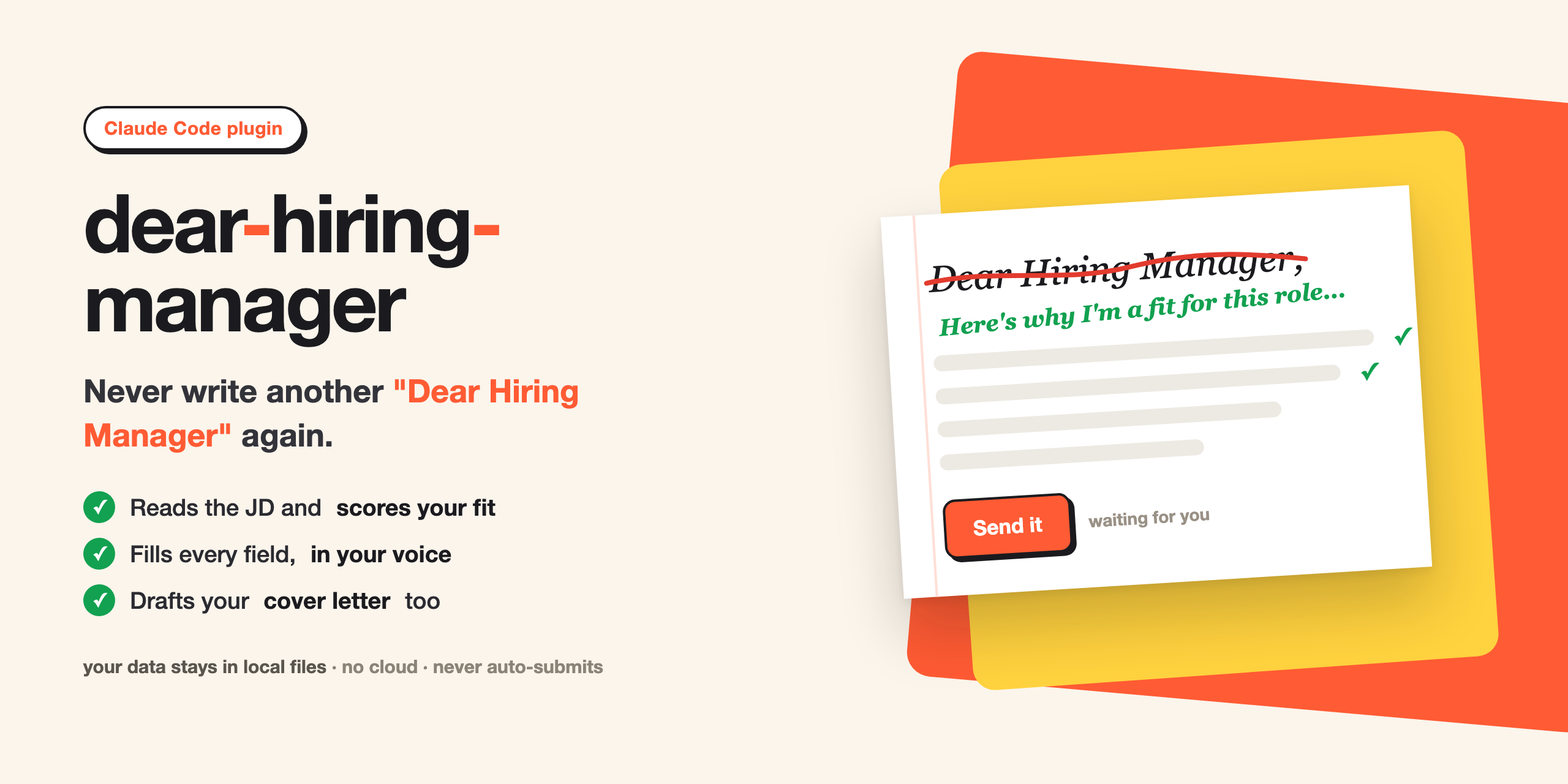 dear-hiring-manager