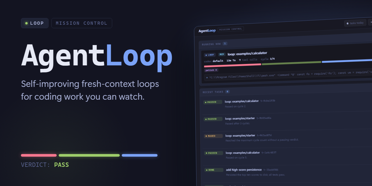 AgentLoop
