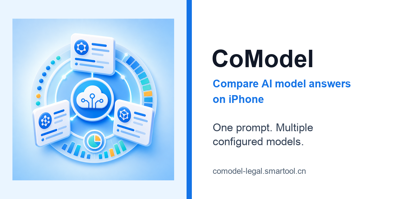 comodel-app