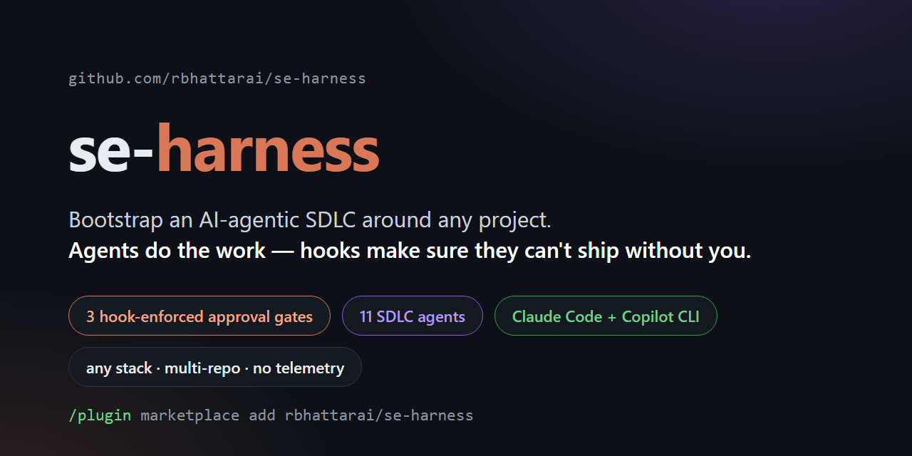 se-harness