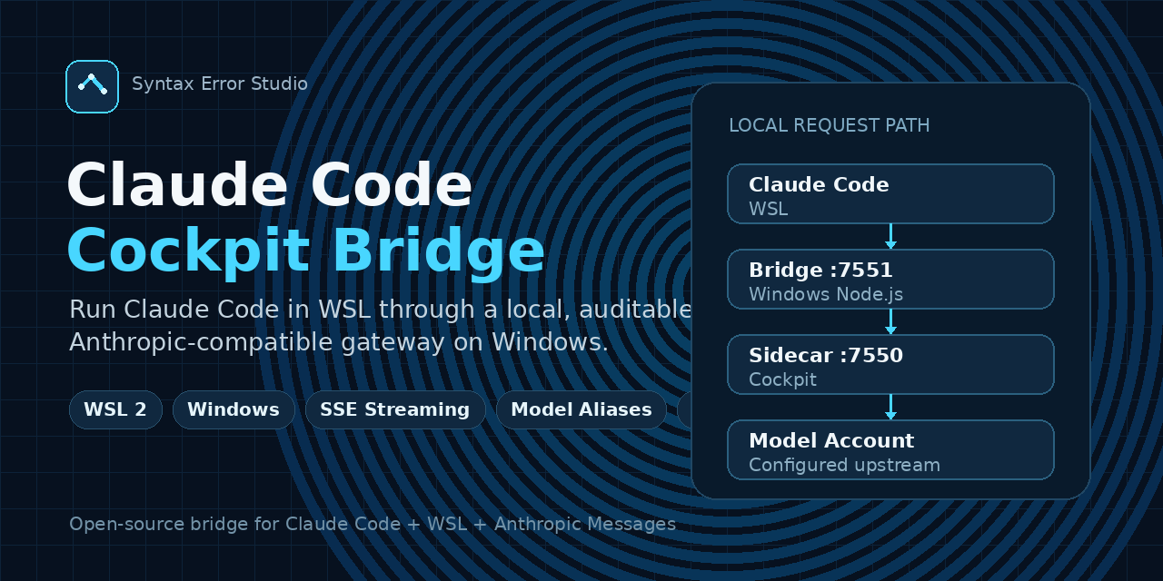 claude-code-cockpit-bridge