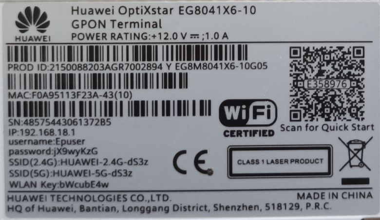 development-AI-for-Trading-24-7-Huawei-OptiXstar-5G