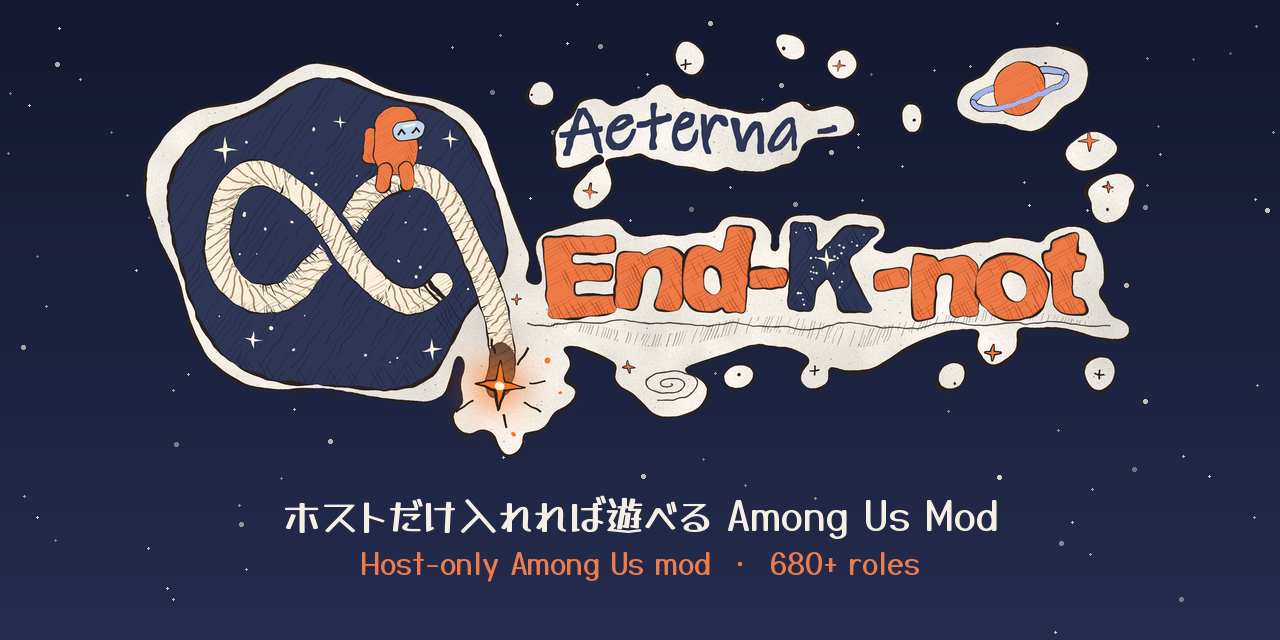 Aeterna-End-K-not