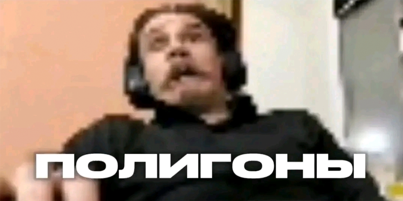 vt-gui