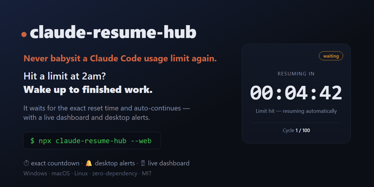 claude-resume-hub