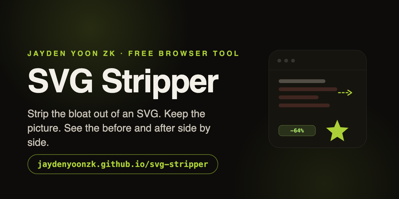 svg-stripper