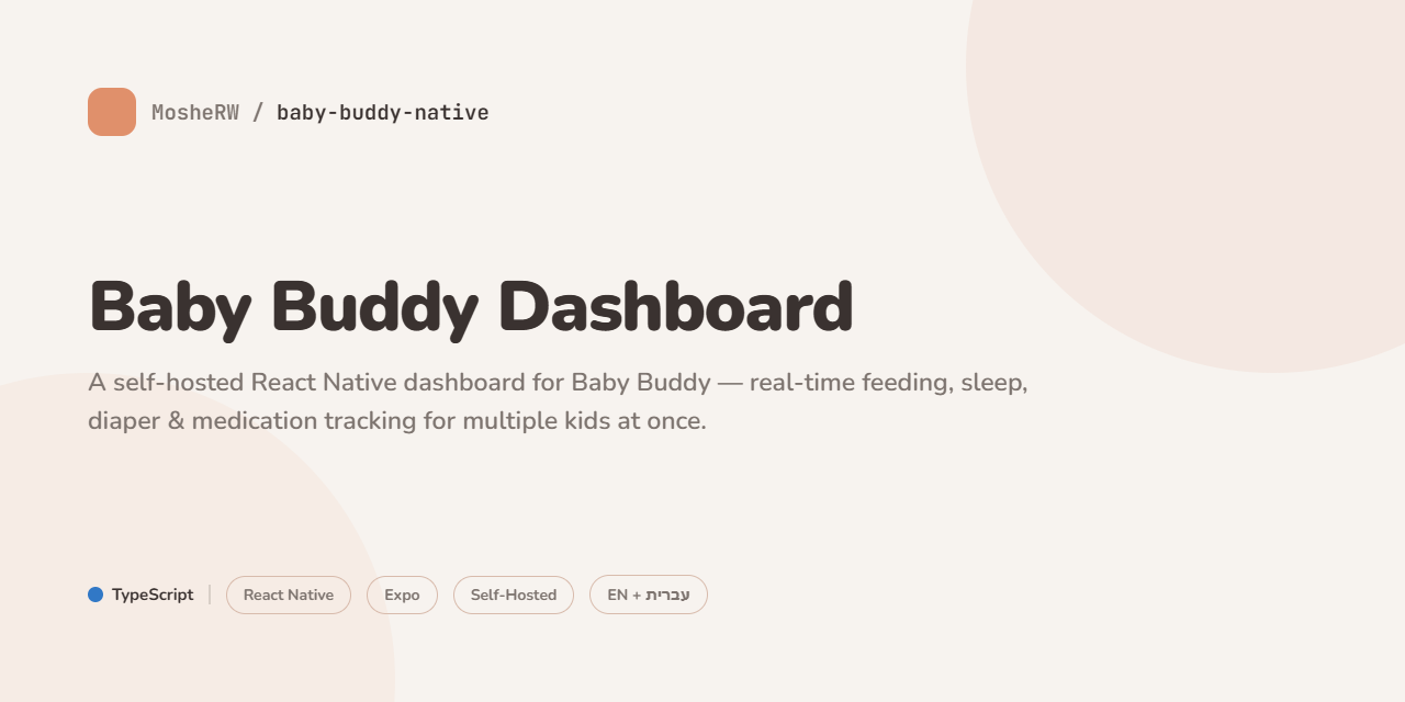baby-buddy-mobile-dashboard