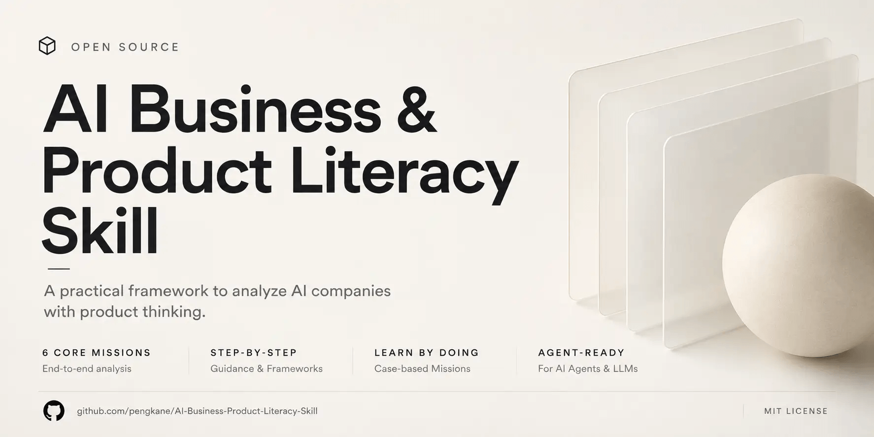AI-Business-Product-Literacy-Skill