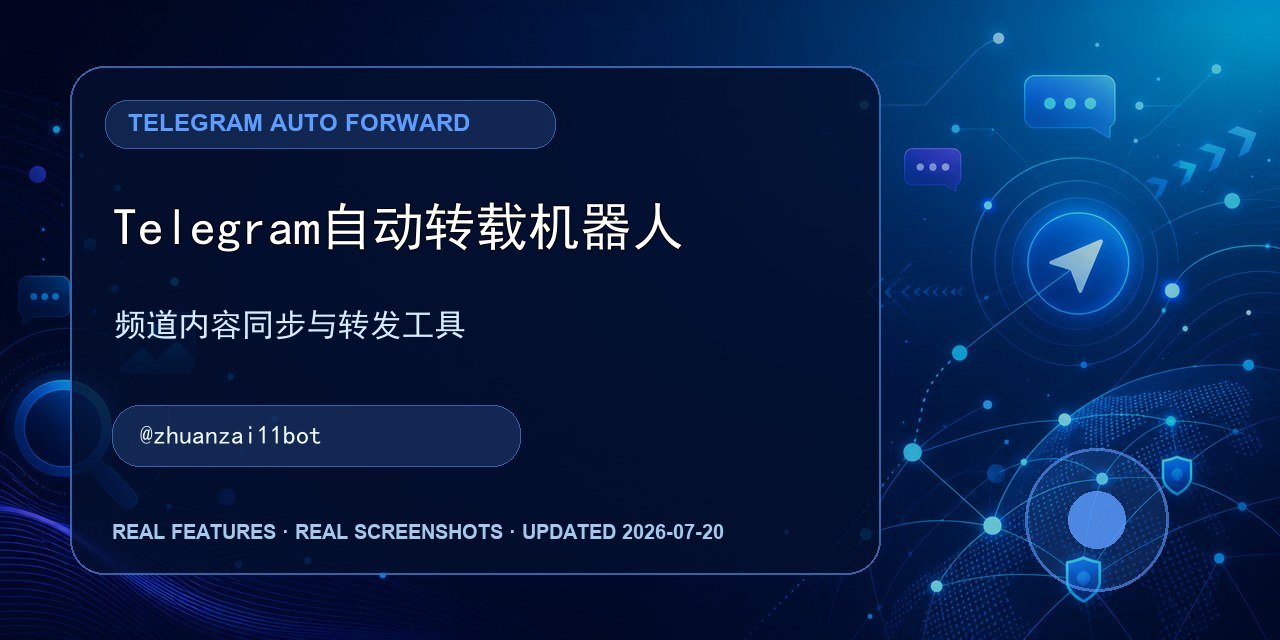 telegram-auto-forward-bot