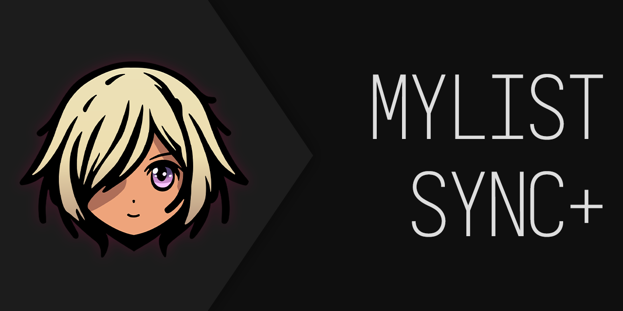 ShokoMyListSyncPlus