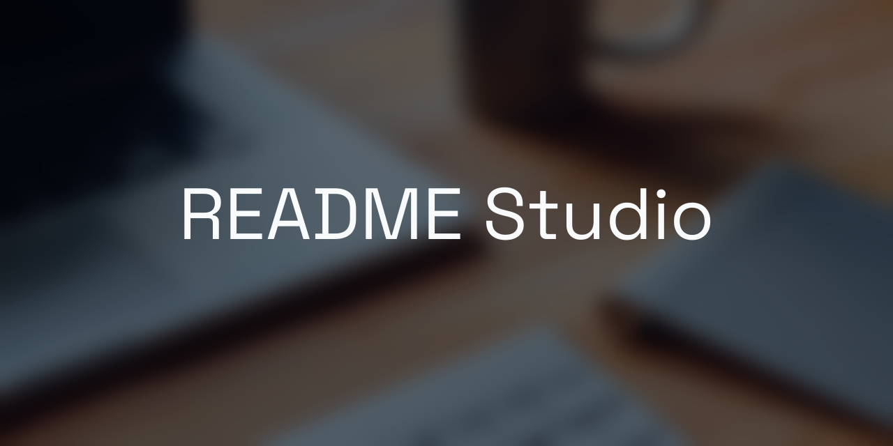 write-me-a-readme