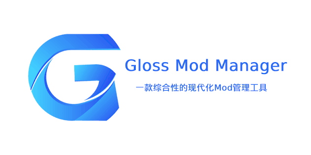 Gloss-Mod-Manager