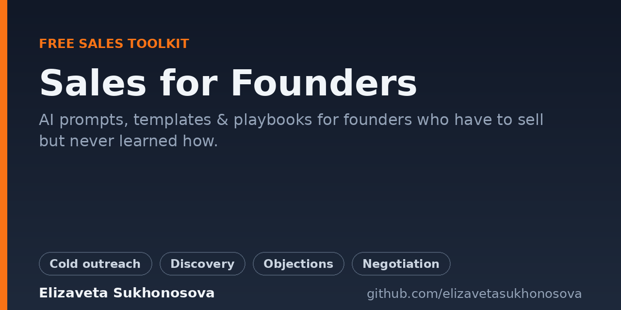 sales-for-founders