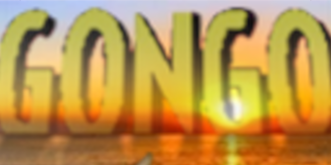 Gongsky