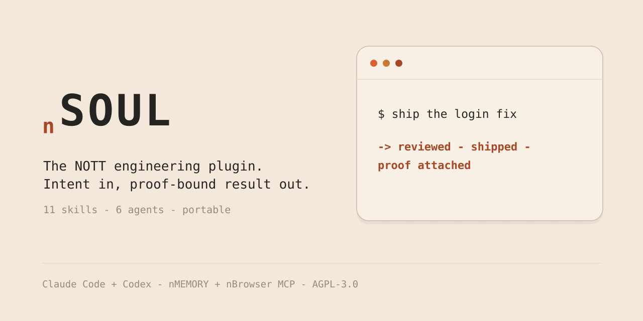 plugin
