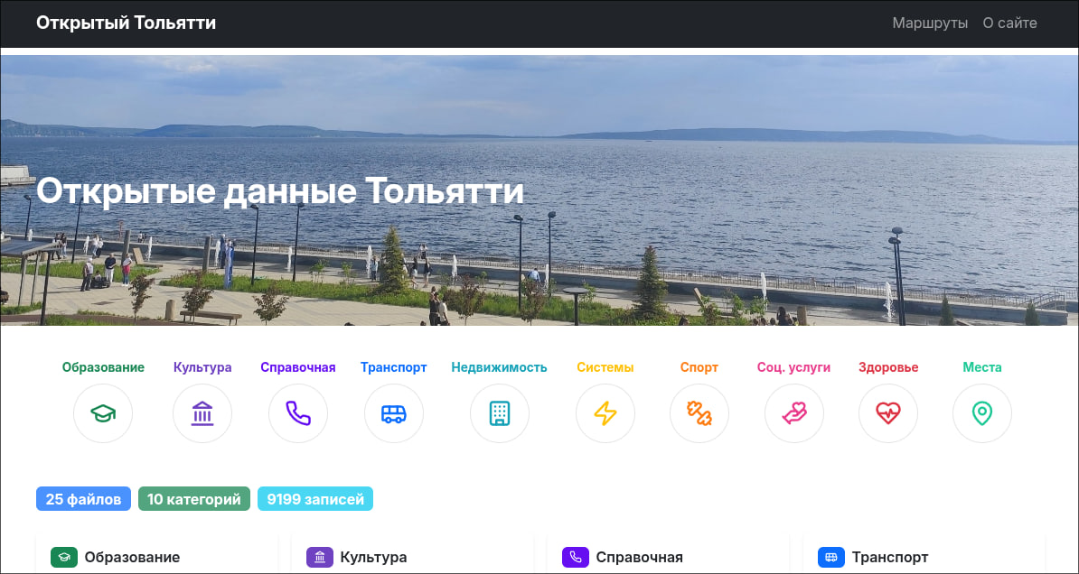 opentgl.github.io