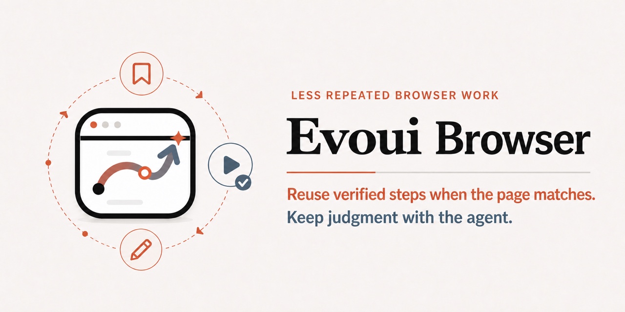 evoui-browser
