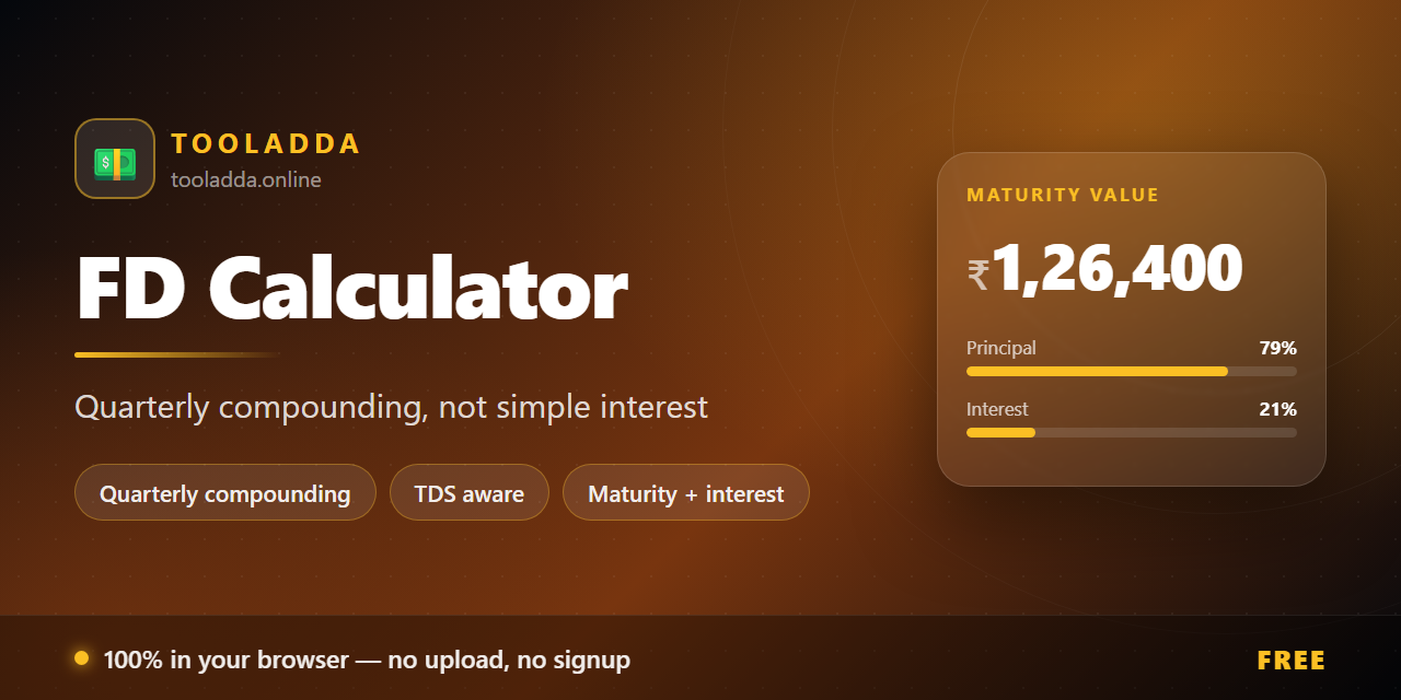 fd-calculator