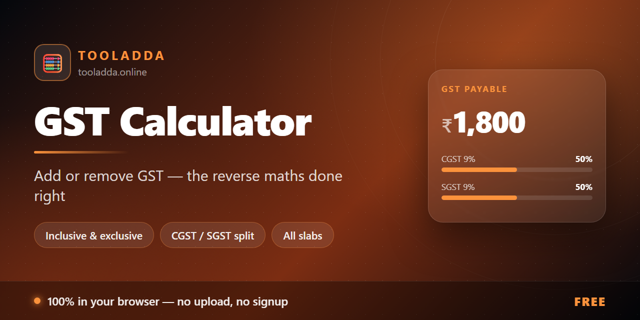 gst-calculator