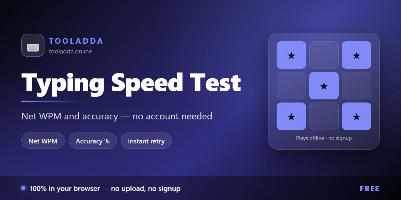 typing-speed-test