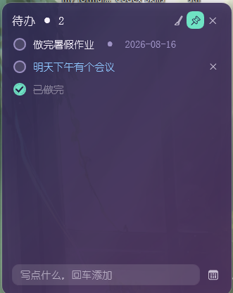 desktop-todo-journal